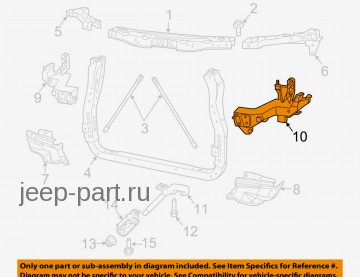 Кронштейн крепления фары левый Jeep Grand Cherokee WK2 2010-2012