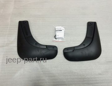 Брызговики передние JEEP Cherokee KL, 2014- 2 шт. (полиуретан)