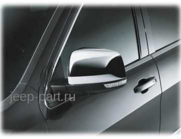 Накладки на зеркала хром  Jeep Grand Cherokee 2010-2015