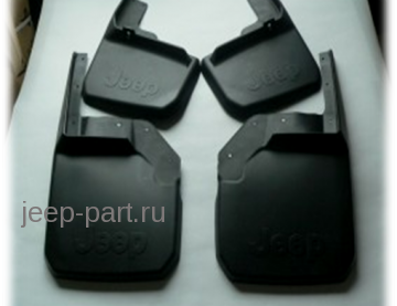 Комплект брызговиков 4шт. Jeep Wrangler JK 2-4D