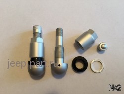 Ремонтный комплект для датчика давления шин N2