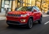 Внедорожник Jeep Compass появится в новой версии