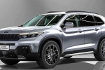 Jeep Cherokee 2026: обновлённый стиль и гибридные технологии
