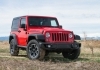 Популярный джип Jeep Wrangler в новом цвете!