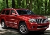 Джип Jeep Grand Cherokee в обновленной версии выходит на мировой рынок